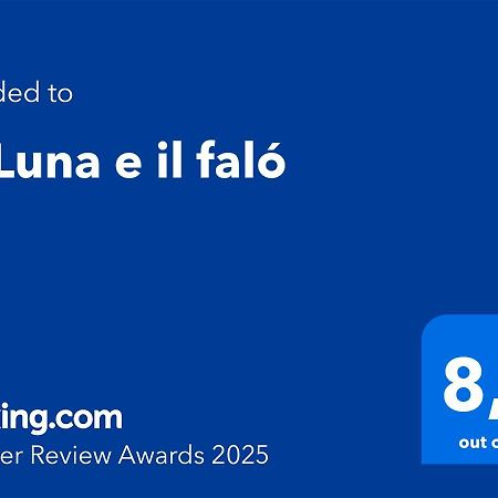 La Luna E Il Falo كيريالي المظهر الخارجي الصورة